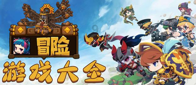 解疑答惑，尽在